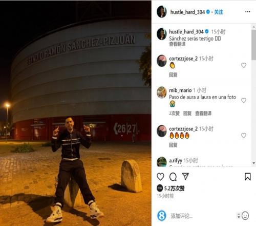 杰伦·约翰逊砍本赛季第二次三双，20年特雷·杨后老鹰首人