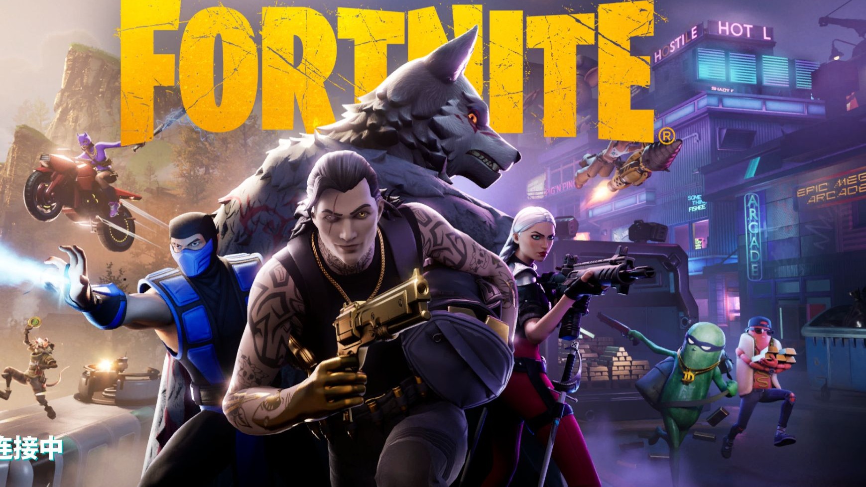 比尼昂更适 比尼昂更适