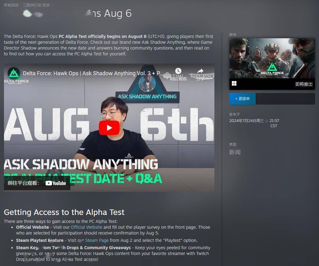 颗冉冉升起 颗冉冉升起