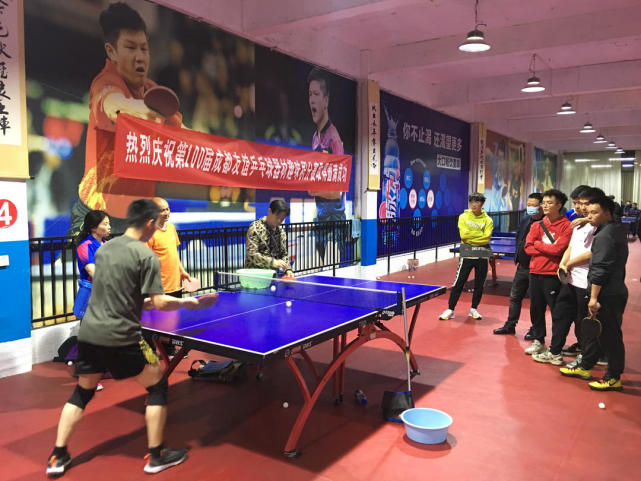 有财力的俱 有财力的俱