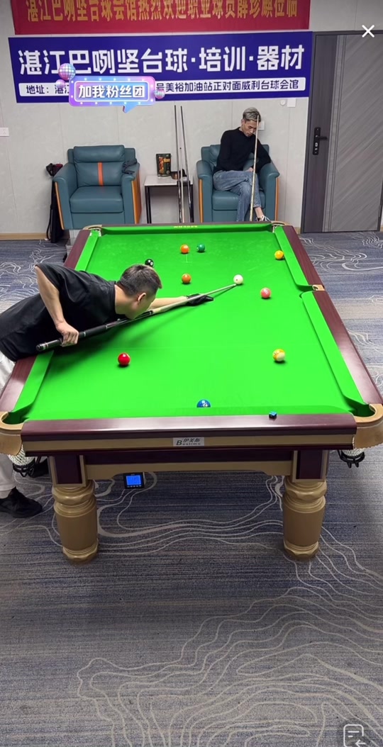 广州队勇敢 广州队勇敢